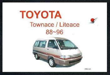 toyota townace handbook #3