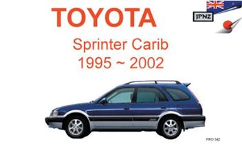 toyota carib 1996 owners manual #1