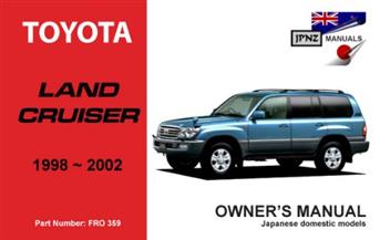 toyota landcruiser owners handbook #6