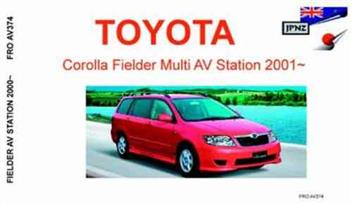 toyota corolla fielder 2001 owners manual #5