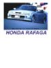 Honda Ascot & Rafaga 1993-1998