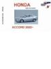 Honda Accord 2002 on