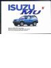 Isuzu Mu 1991 - 1996 Owners Handbook