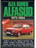 Alfa Romeo Alfasud 1972 - 1984