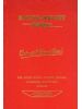 Austin-Healey 100 Owners Handbook