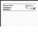 Range Rover 3.5 litre 1970 - 1980 Owners Handbook