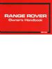 Range Rover 3.5 Litre V8 1981 - 1982 Owners Handbook