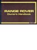 Range Rover 3.5 litre 1983 - 1985 Owners Handbook