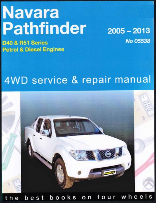 Nissan pathfinder r51 owner manual #8