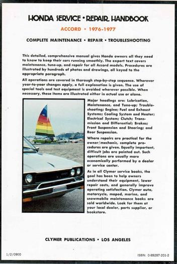 Rear Cover