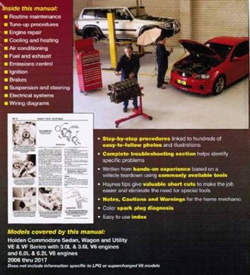 Rear Cover