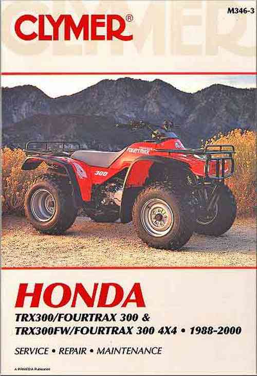 Filtre à Air AHL Pour Honda TRX300/400/450 - Compatible 17254-HC5-900 - Filtration Haute Performance